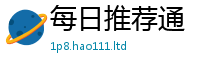 2025最新免费资料大全以2025年正版资料免费最新版本大全